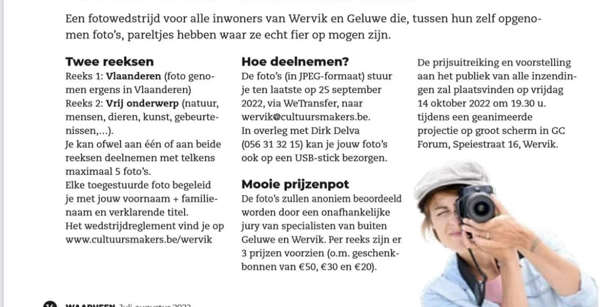 Nuba-R omgetoverd tot WK-dorp