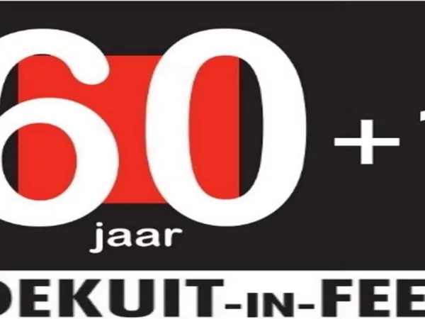 Marnix Gobert: "Vertrouwd programma op 61ste Koekuit-in-feest"